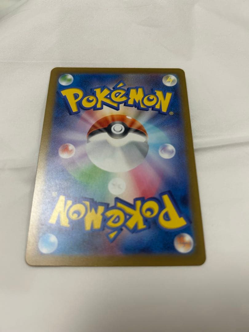 ポケモンカード カナリィ メガカイリュー含むまとめ売り