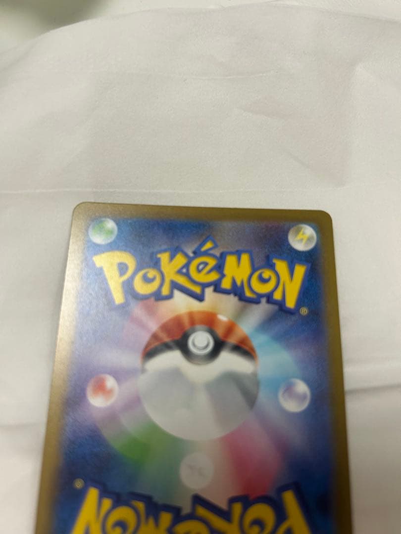 ポケモンカード カナリィ メガカイリュー含むまとめ売り