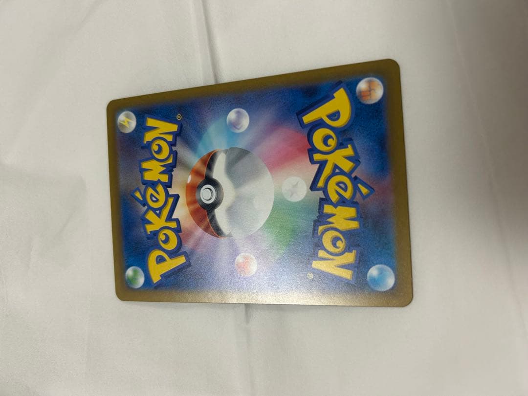 ポケモンカード カナリィ メガカイリュー含むまとめ売り