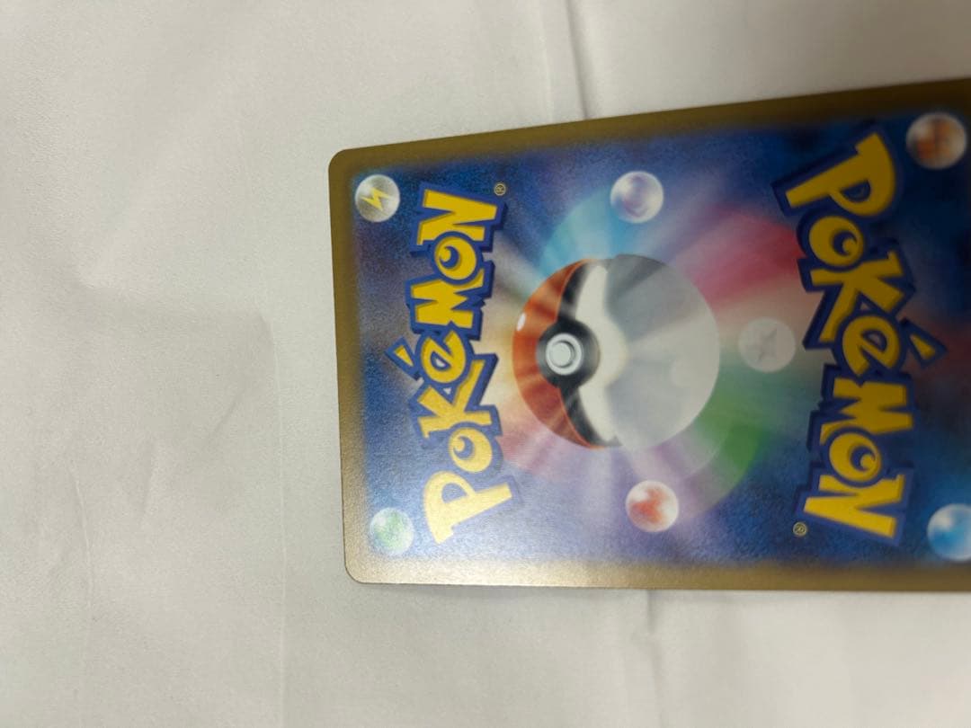 ポケモンカード カナリィ メガカイリュー含むまとめ売り