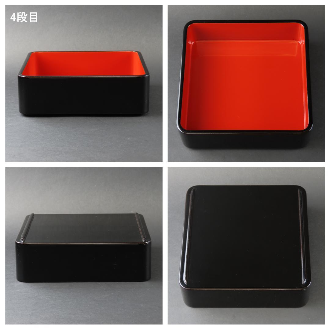 としゆき　282 美品良好 特級品 輪島塗 木製漆器硬塗 糸菊文様蒔