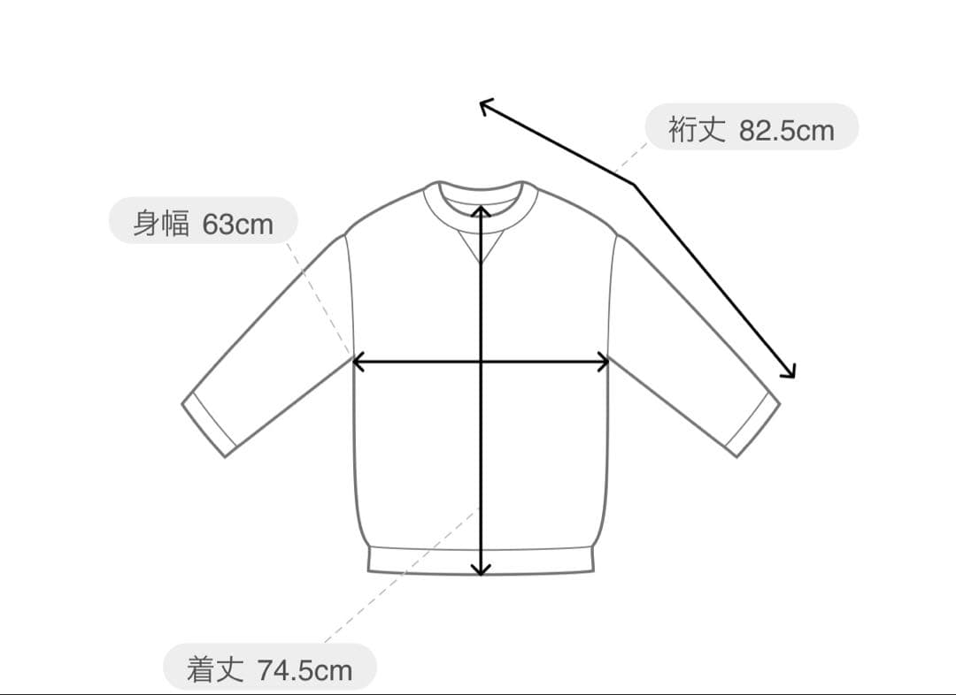 Americana スウェットジップパーカー