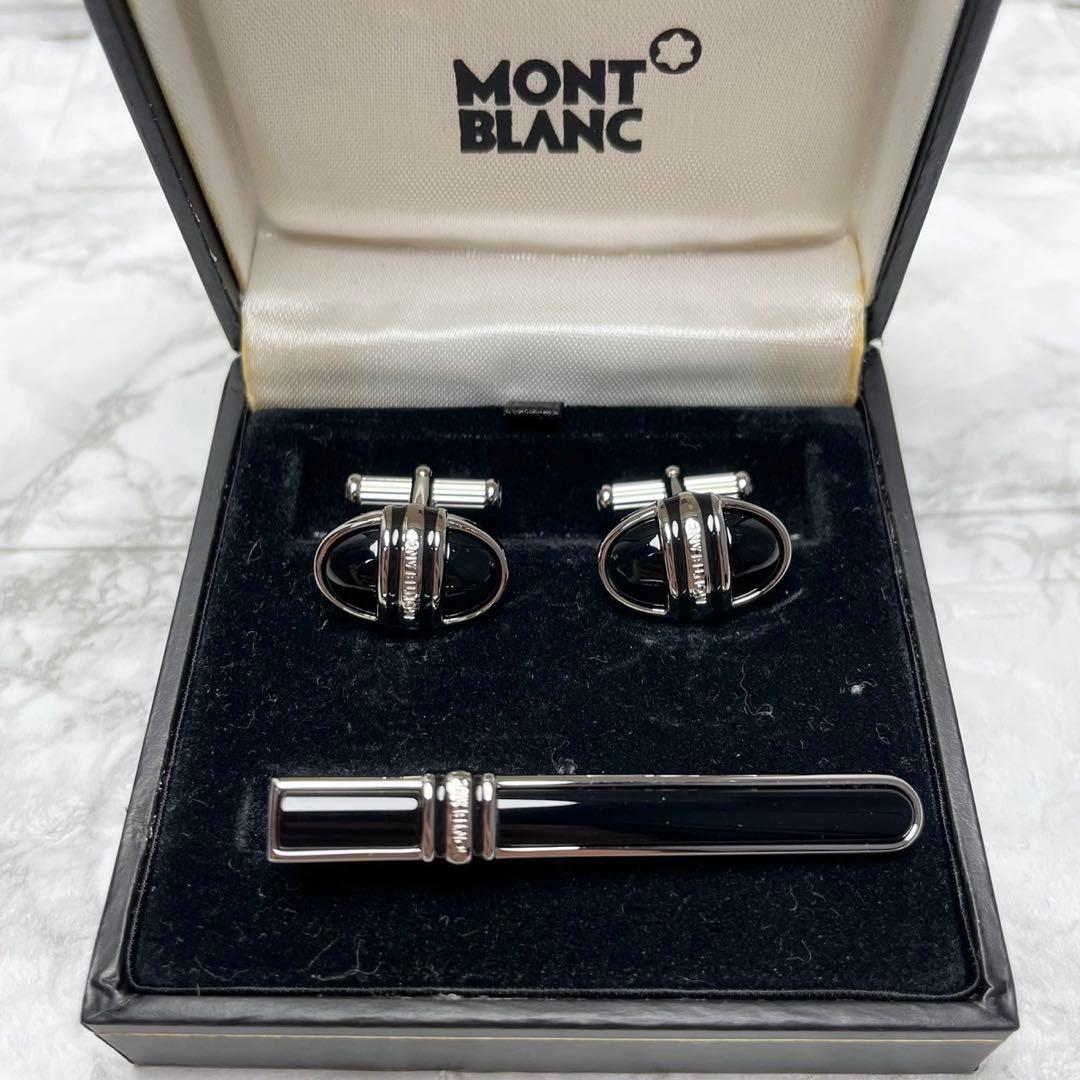 MONTBLANC モンブラン　カフス　ネクタイピン　カフリンクス　タイピン