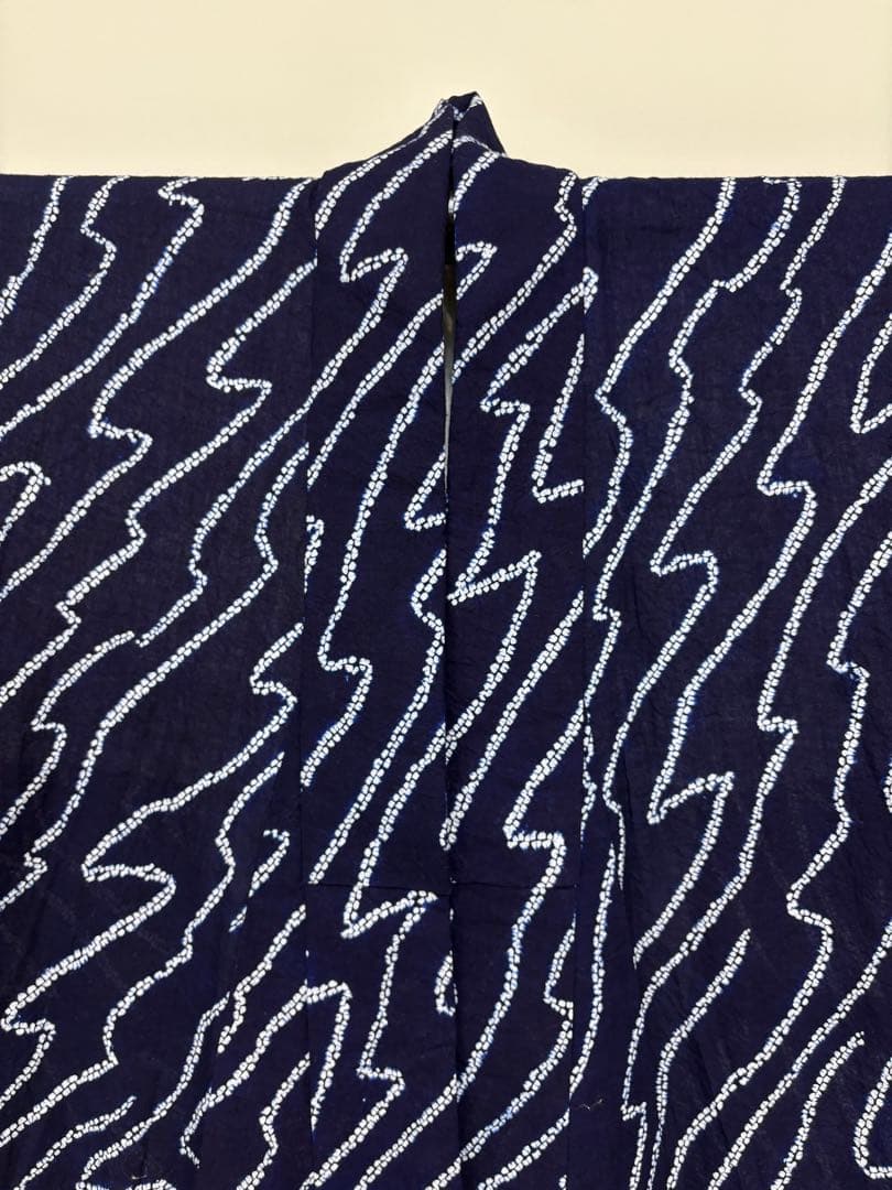 浴衣 絞り 藍色 流水 居敷当て有り