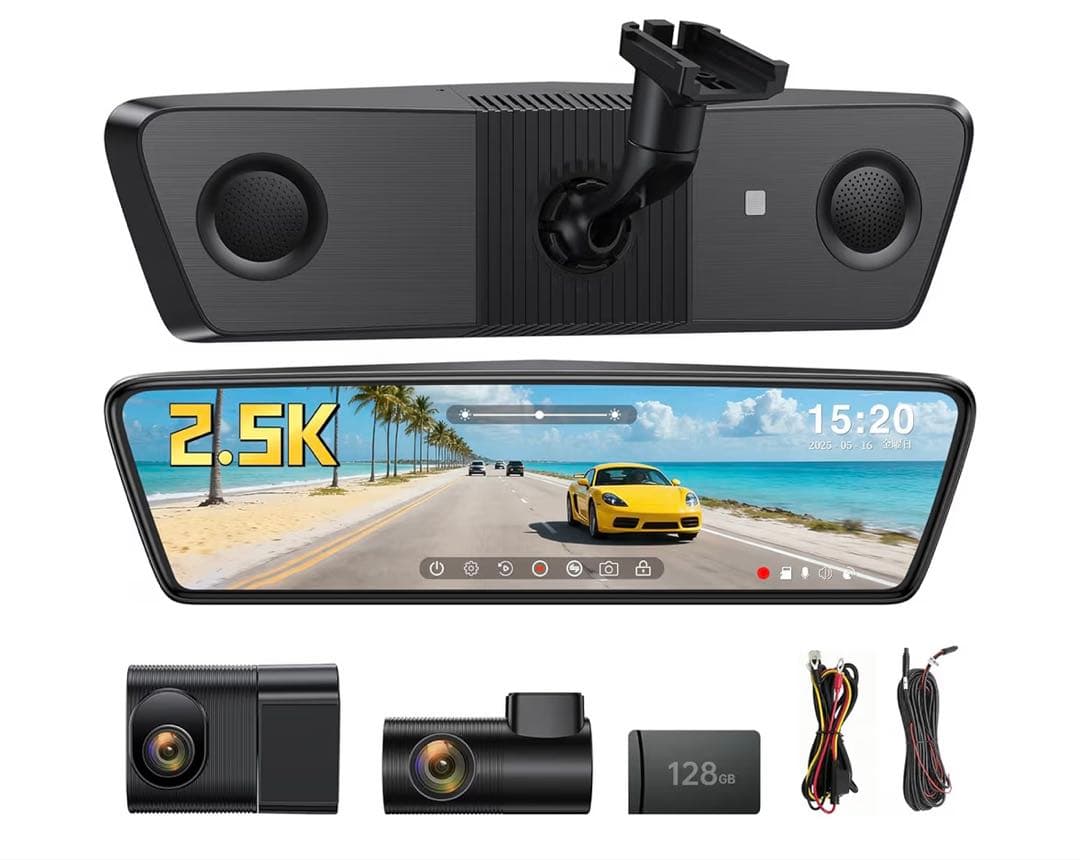 OKYES ドライブレコーダー ミラー型 フルラミネーション 前後カメラ T18