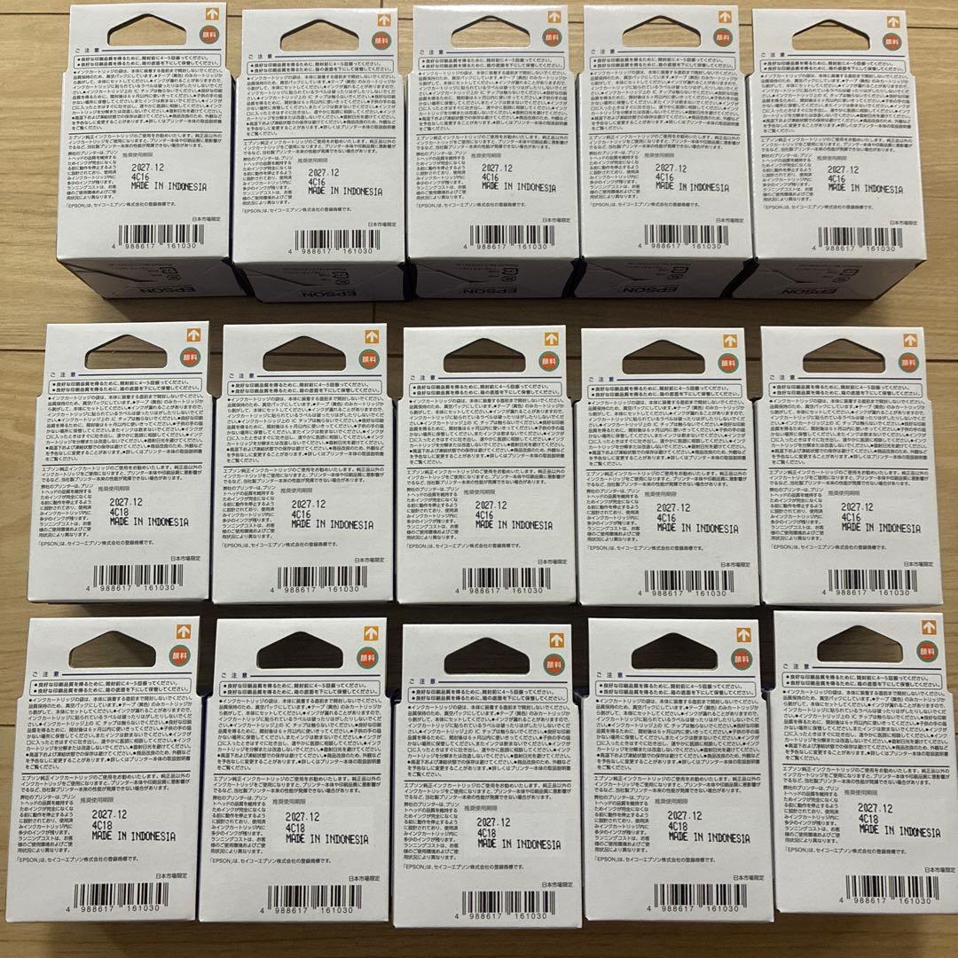 EPSON 純正インクカートリッジ IC76 15個セット