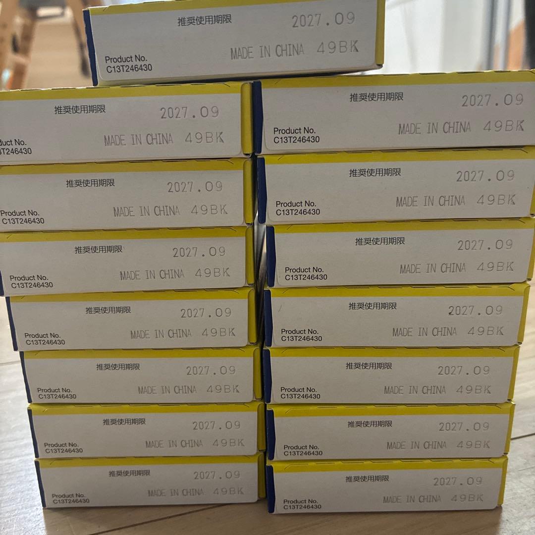 EPSON 純正インクカートリッジ IC76 15個セット