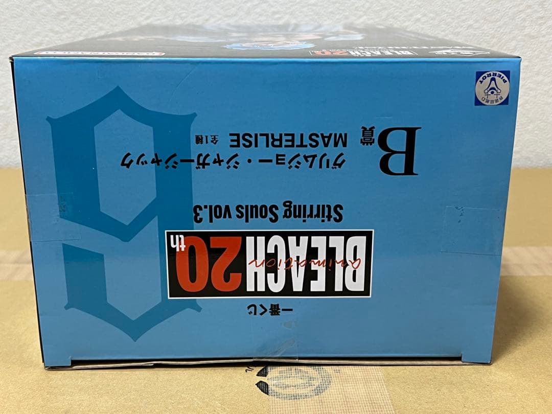 未開封 BLEACH 一番くじ B賞 グリムジョー・ジャガージャック