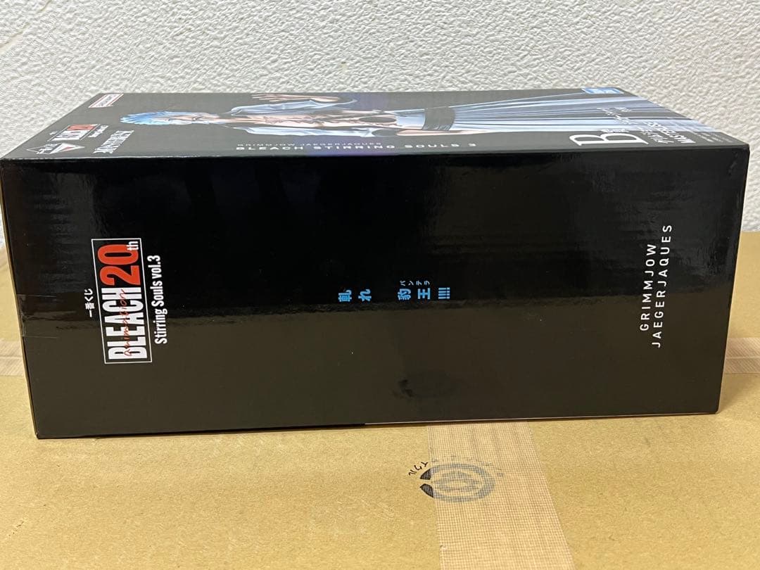 未開封 BLEACH 一番くじ B賞 グリムジョー・ジャガージャック