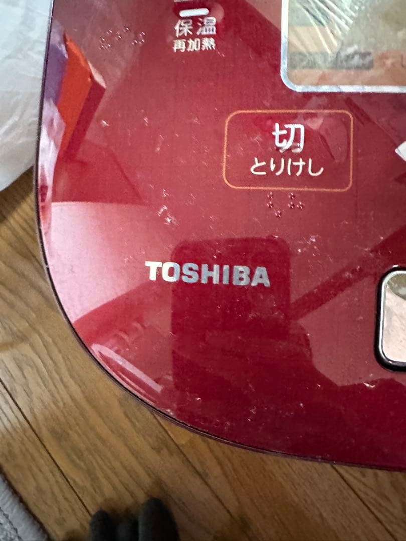 内釜のみ【RC-10VXK専用】