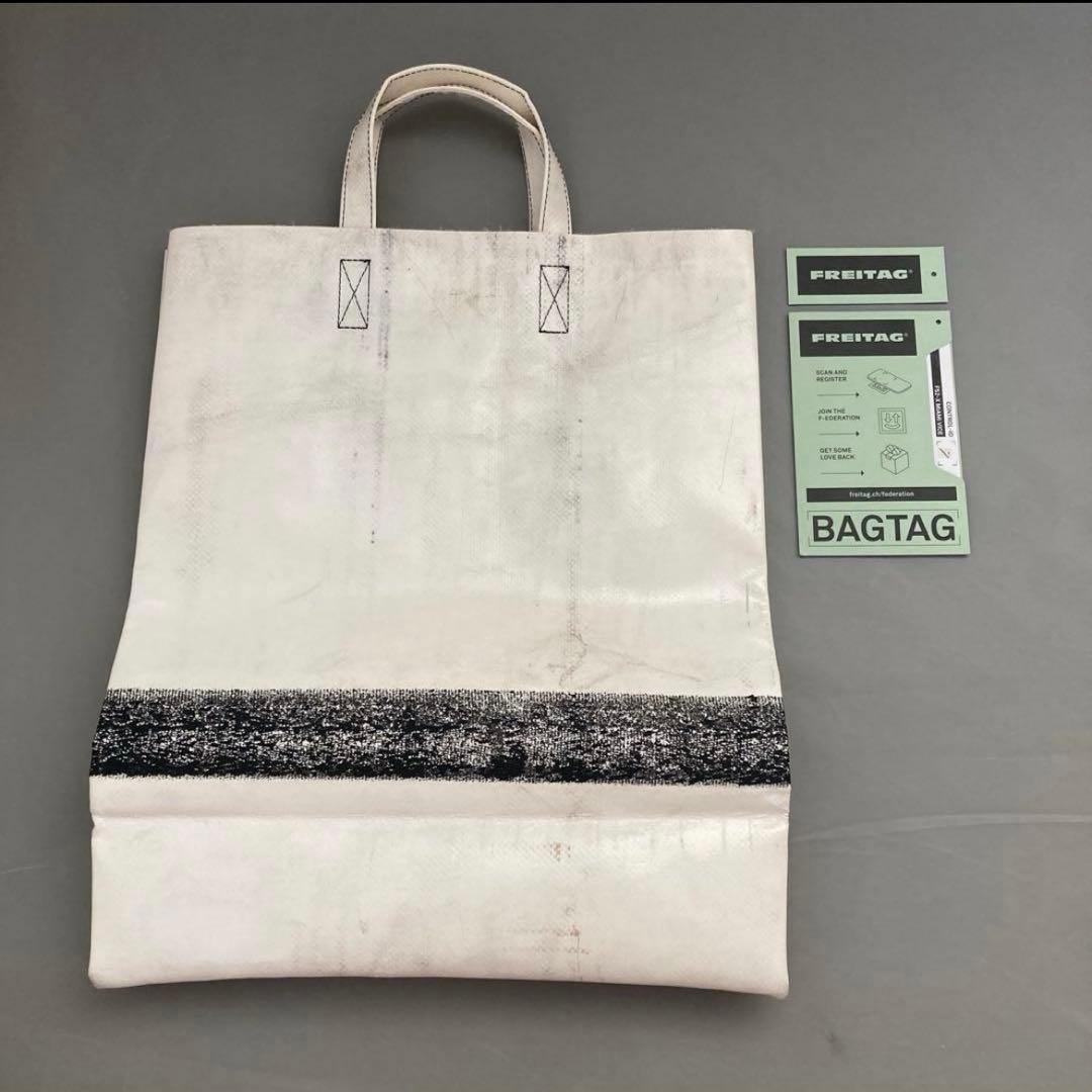 バッグ FREITAG F52 MIAMI VICE