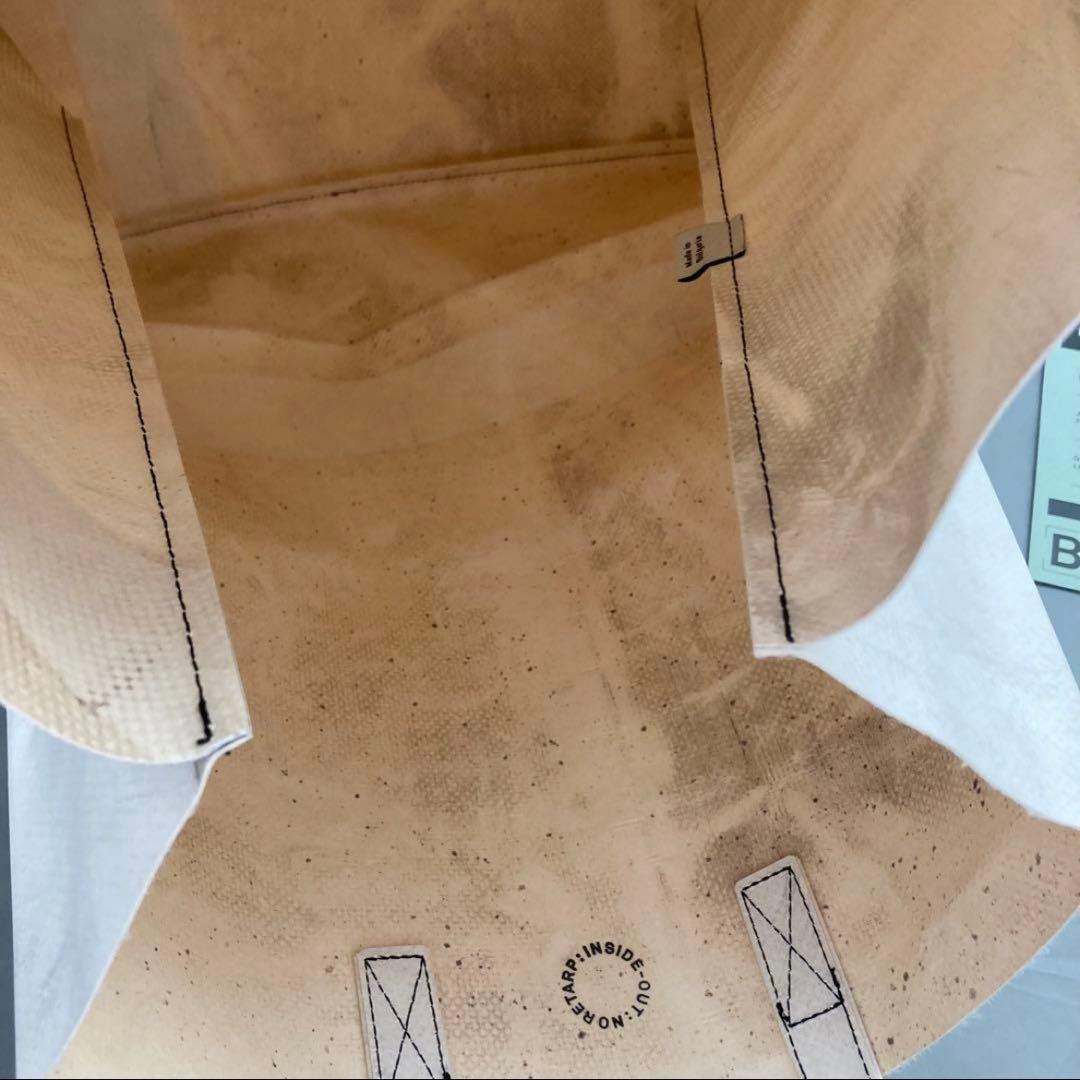 バッグ FREITAG F52 MIAMI VICE