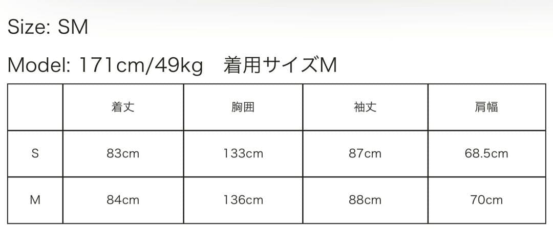 cfierce mummy couple printed hoodie パーカー