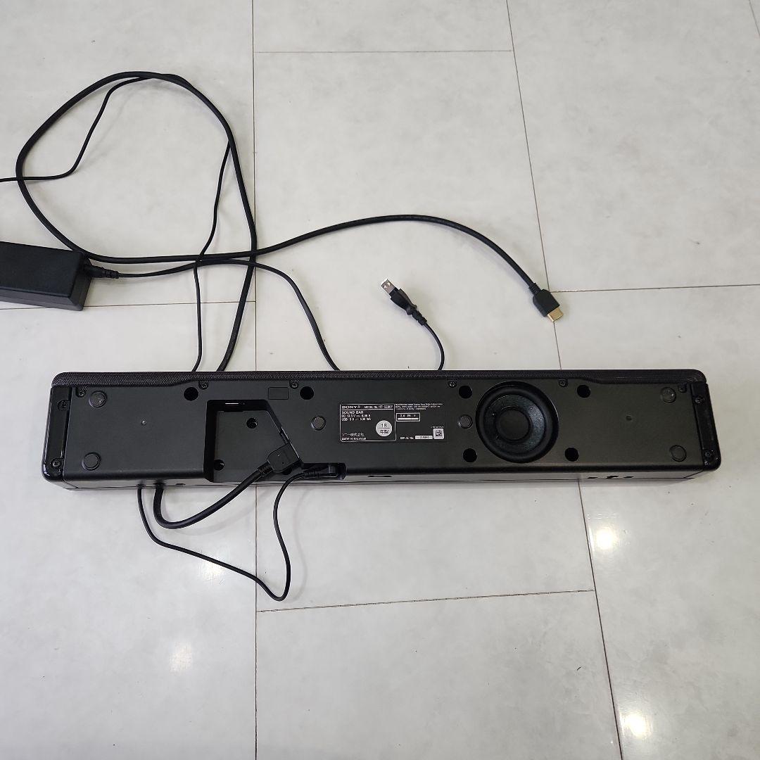 ソニー コンパクトサウンドバー HT-S200F ブラック 内蔵サブウーファー