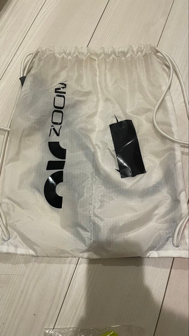 ナイキ　エアズーム　マックスフライ　25.5cm/パンクなし　美品