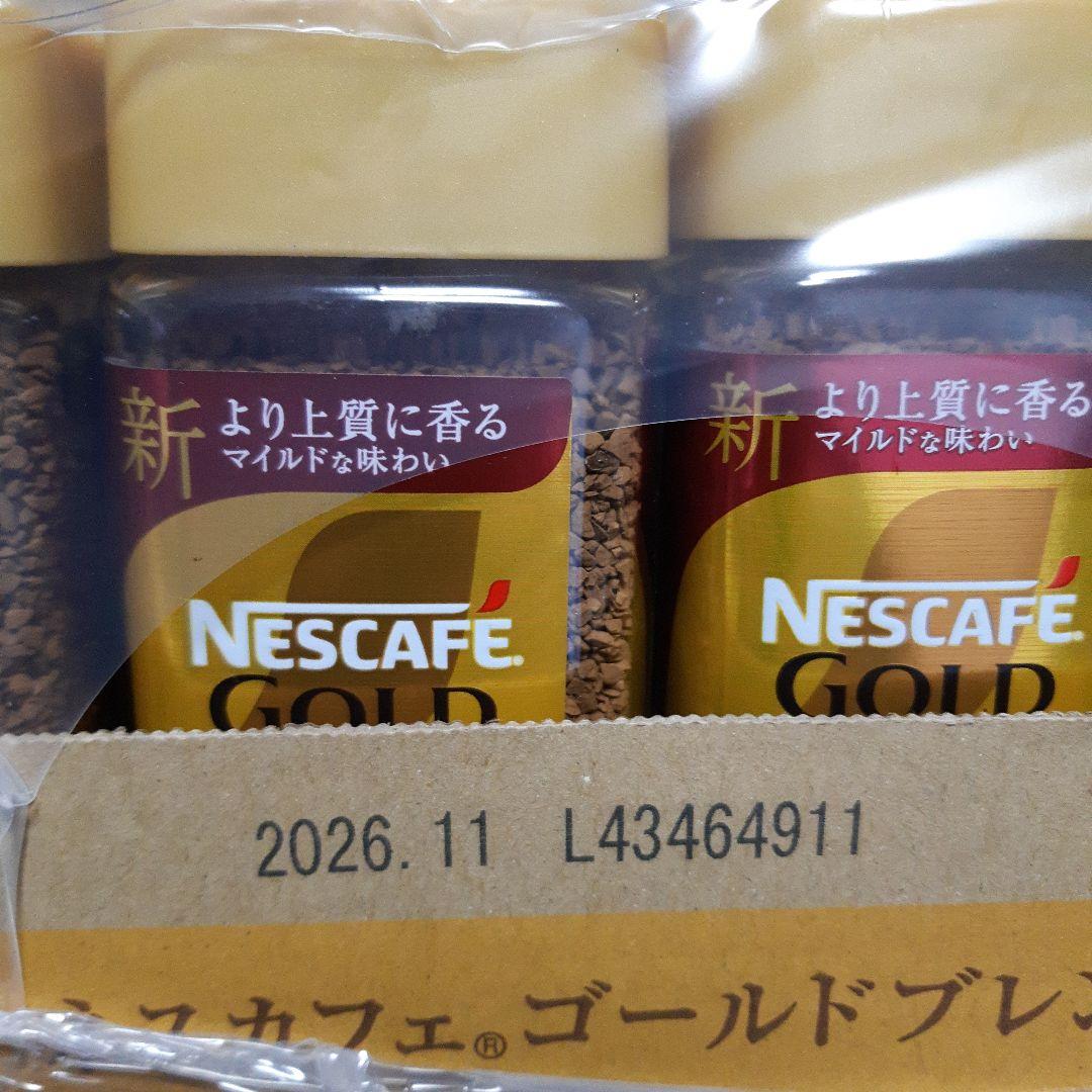 Nescafe ゴールドブレンド 80gx24本