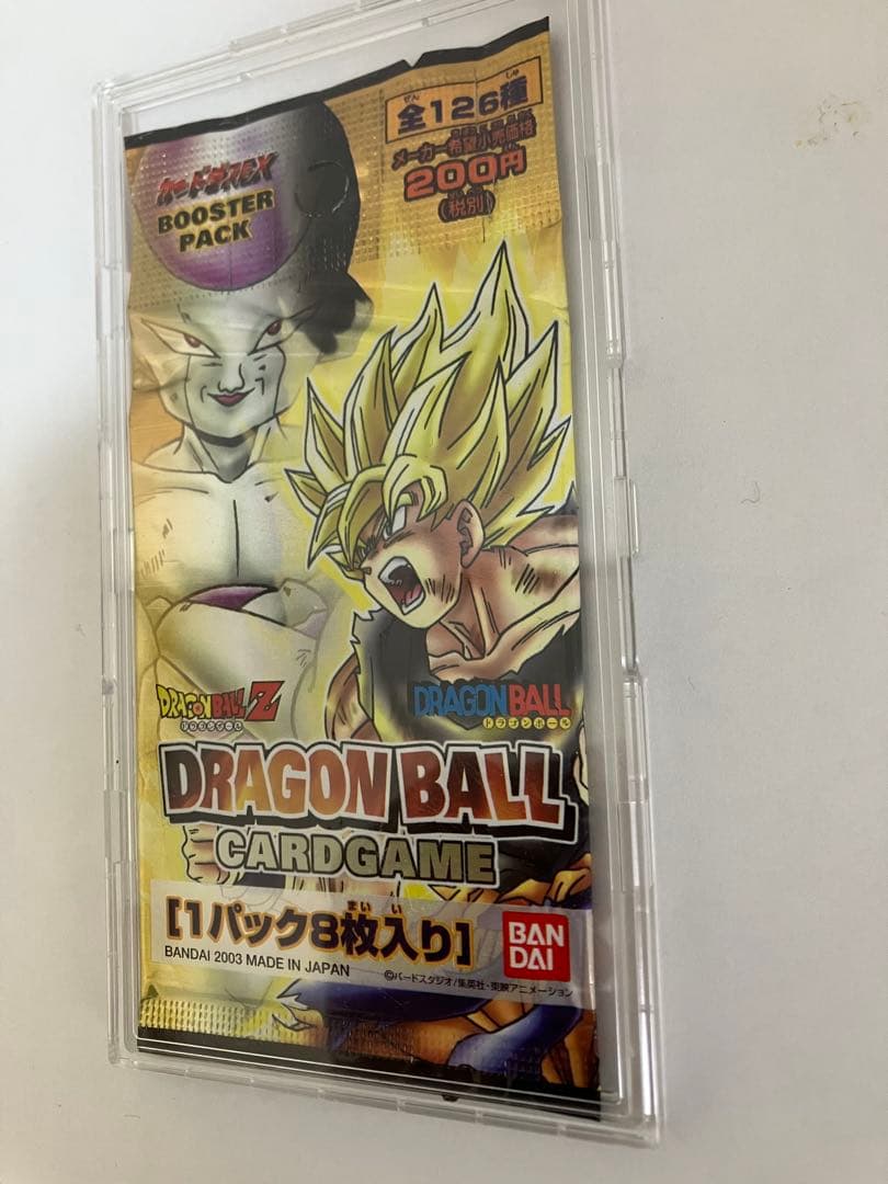 ドラゴンボールカードゲーム未開封パック(ケースは付属しません)