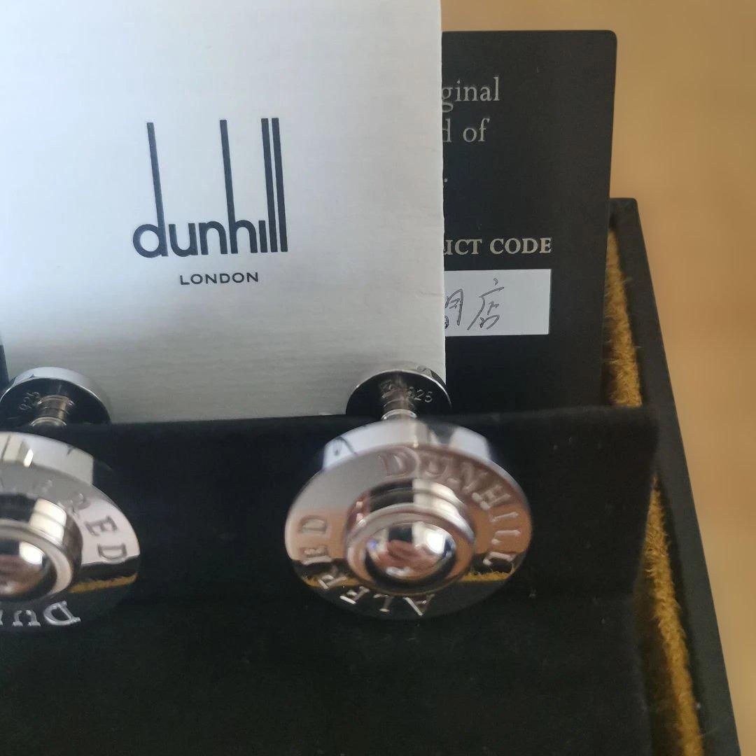 美品! ダンヒル dunhill オニキス SILVER925 箱付き