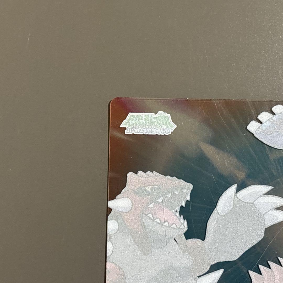 【激レア】 ポケモン　クリアカード　グラードン　カイオーガ