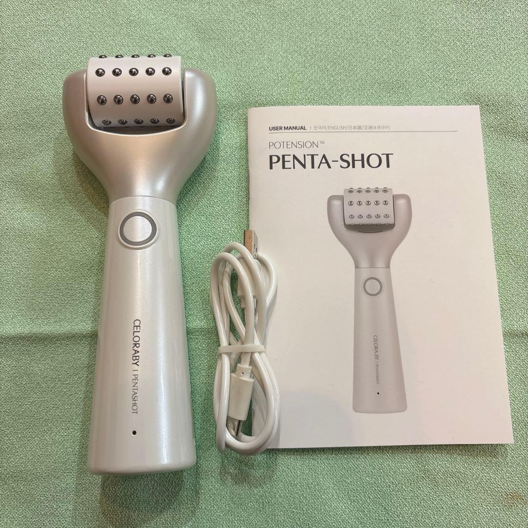 セロラバイ PENTA-SHOT ペンタショット 美顔器