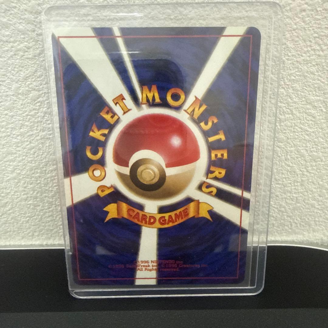 ミュウツー マーク無し