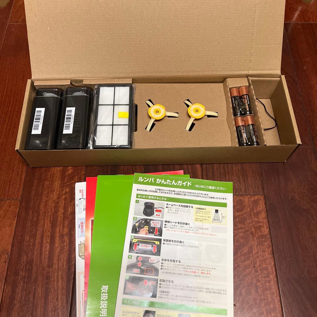 iRobot Roomba 美品★