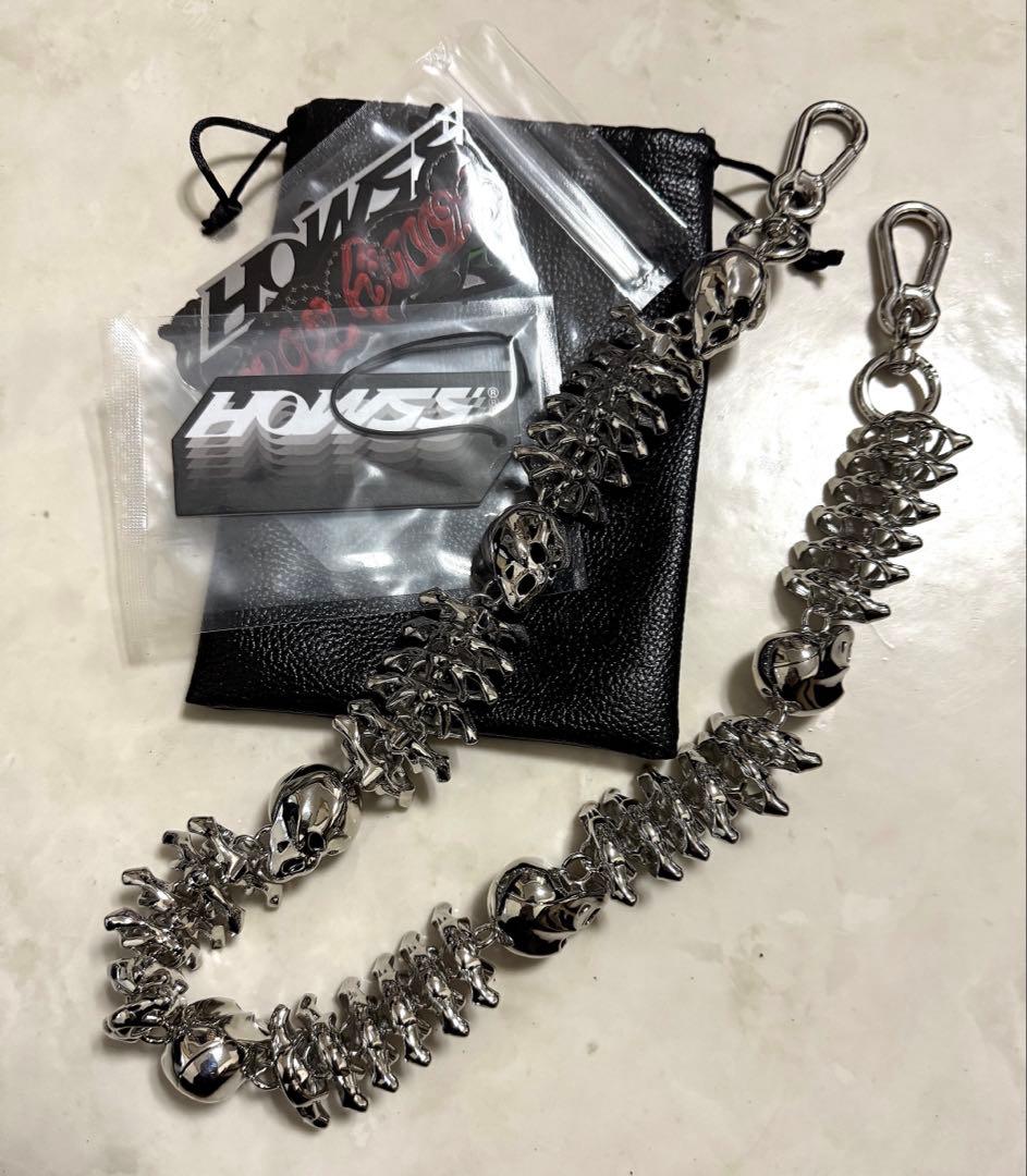 HOWSS ウォレットチェーン ATLAS