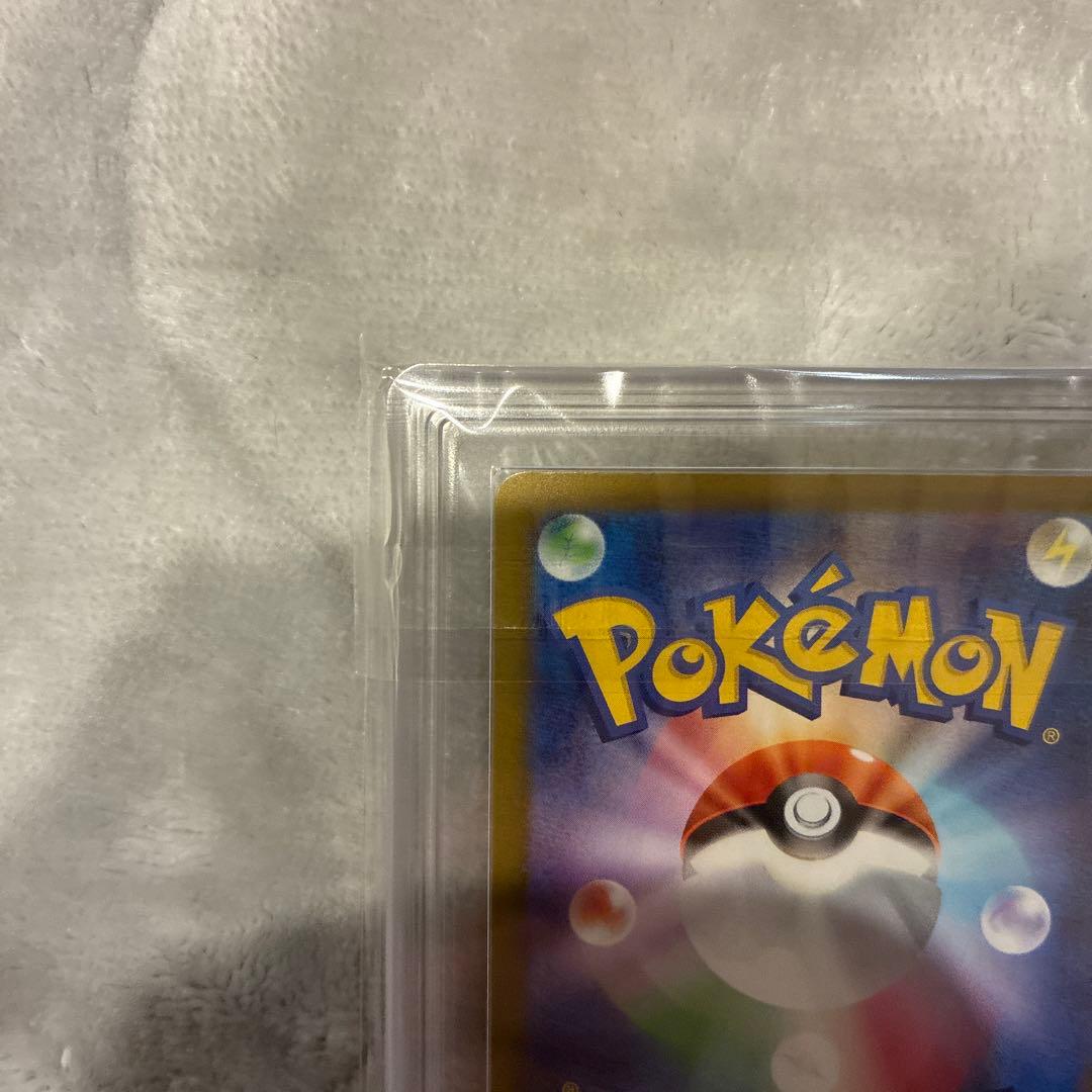 メガリザードンXex MA [M2a 223/193]　ARS10