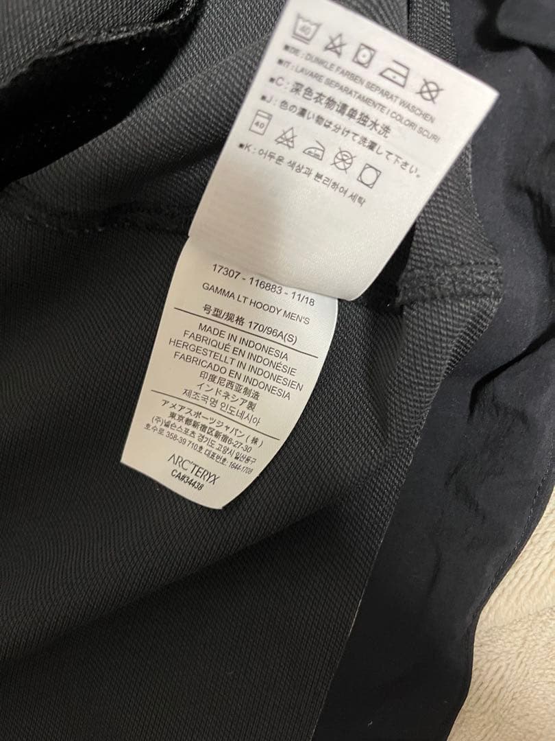 ジャケット・アウター ARC'TERYX