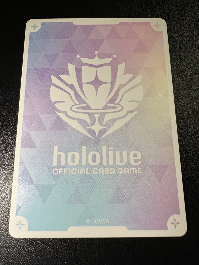 ラオーラ・パンテーラ sec ホロカード