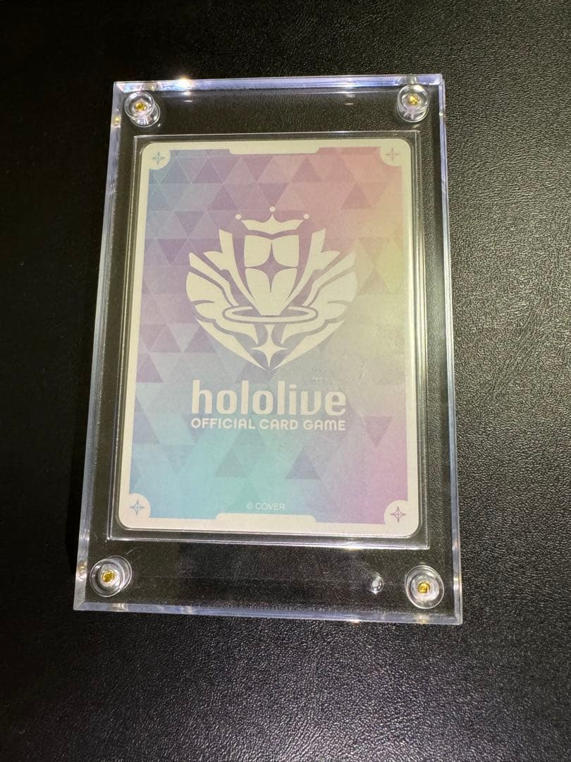 ラオーラ・パンテーラ sec ホロカード