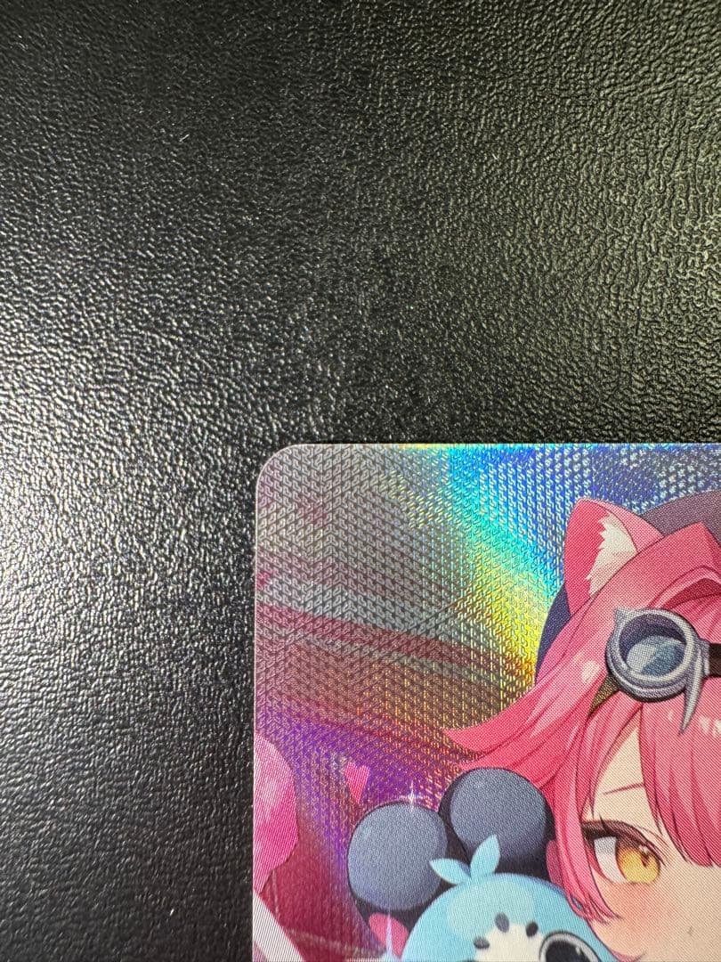 ラオーラ・パンテーラ sec ホロカード