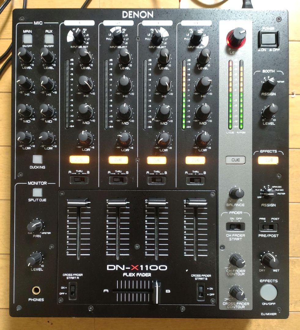 DENON DN-X1100 　動作確認済み　送料込み　DJミキサー 美品