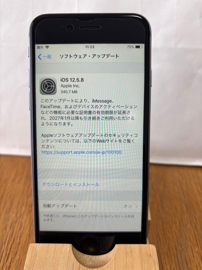 iPhone6 「美品」