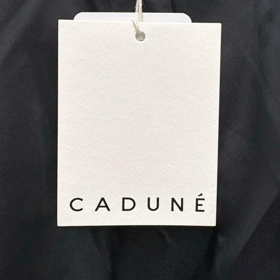 【未使用タグ付】カデュネ 川上桃子さんコラボ フレアジレ ツイード 黒 38