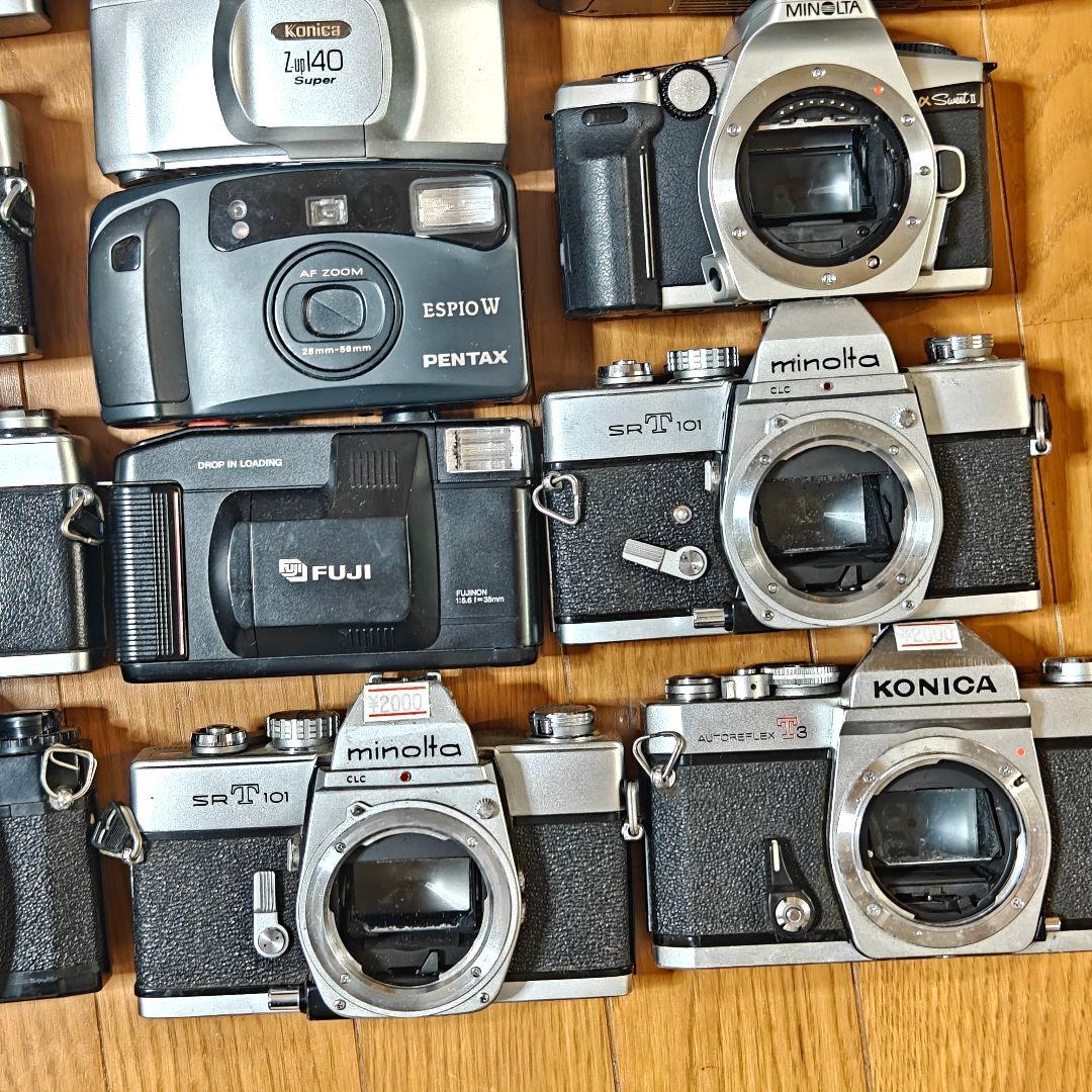 フィルムカメラ 30台セット