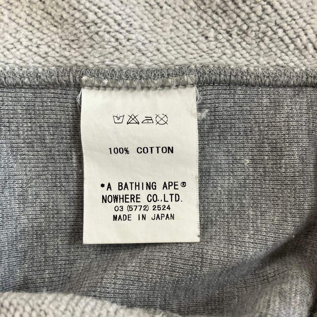 希少美品20年程前ABATHINGAPEエイプbapekawsカウズ