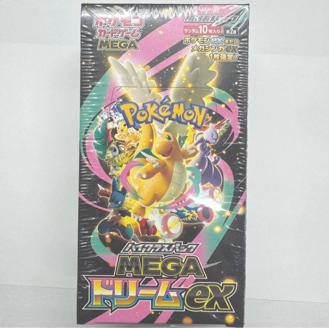 ポケモンカードゲーム MEGA ドリームex BOX