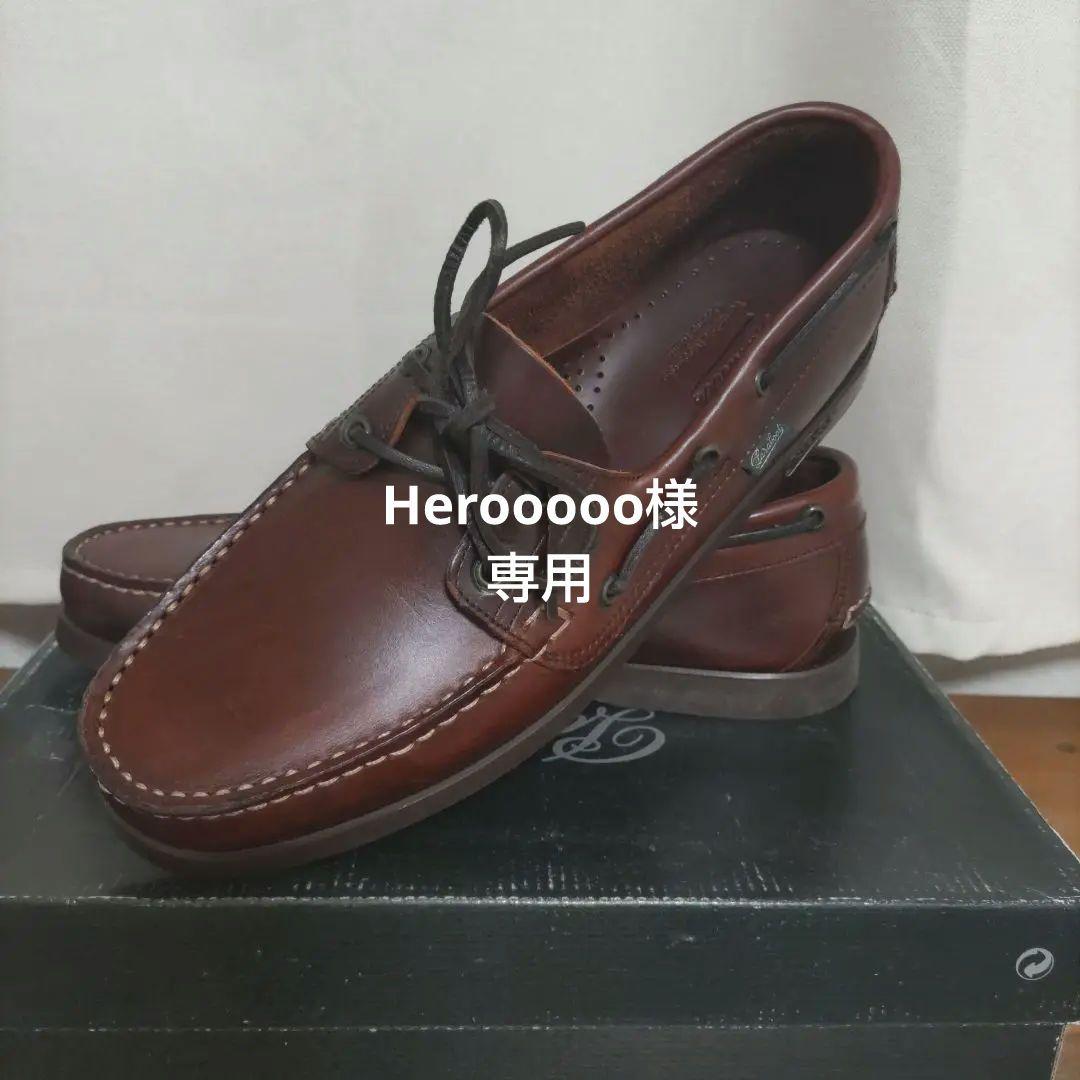 【未使用品】Paraboot Barth Marron サイズ9.5