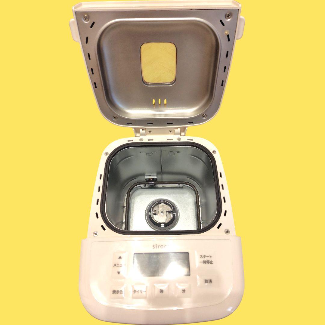 siroca ホームベーカリー SB-1D251 26年1月購入 ほぼ未使用