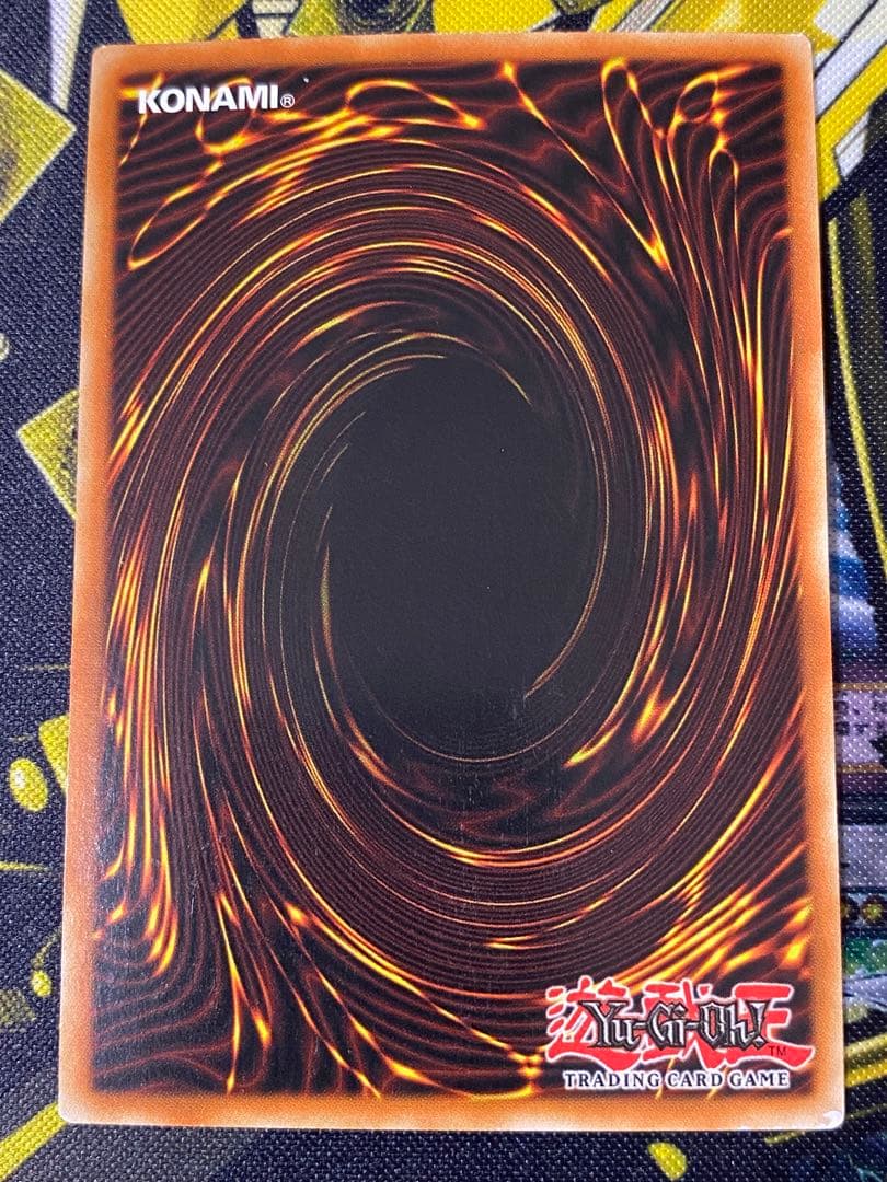 遊戯王 裁きの龍 英語版 シークレット シク アンリミテッド