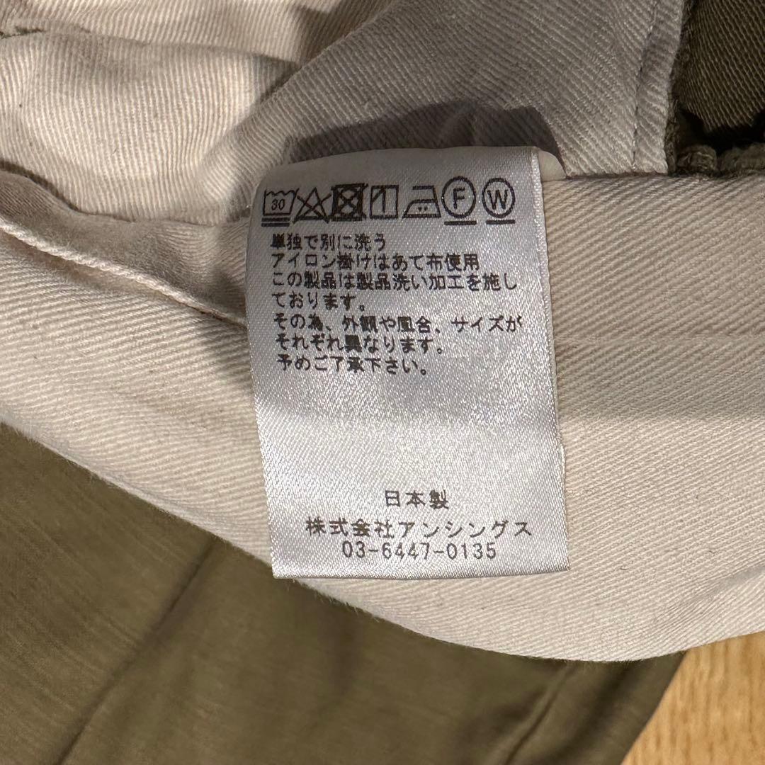 A.PRESSE MT Trooper Pants 22FW オリーブ名作パンツ