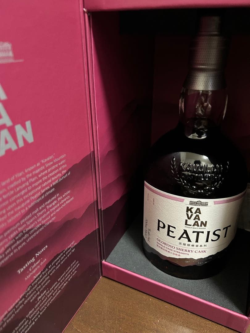 日本未発売　カバランピーテッド　KAVALAN PEATIST 2種セット