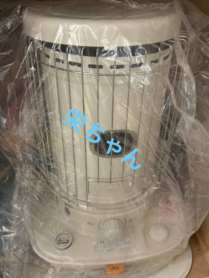 徳島　23年式コロナ対流型石油ストーブ木造17畳コンクリート23畳迄タンク一体式