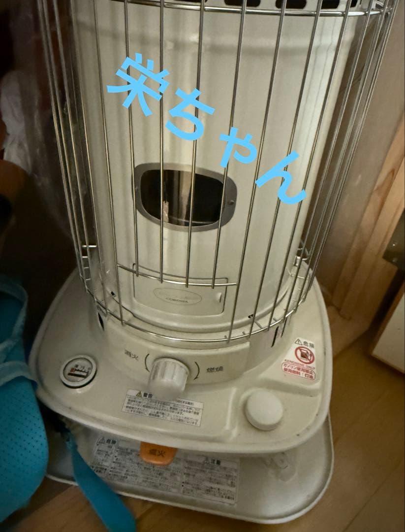 徳島　23年式コロナ対流型石油ストーブ木造17畳コンクリート23畳迄タンク一体式