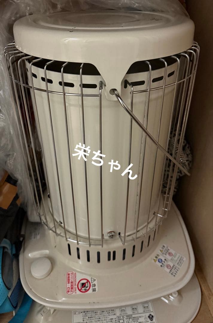 徳島　23年式コロナ対流型石油ストーブ木造17畳コンクリート23畳迄タンク一体式