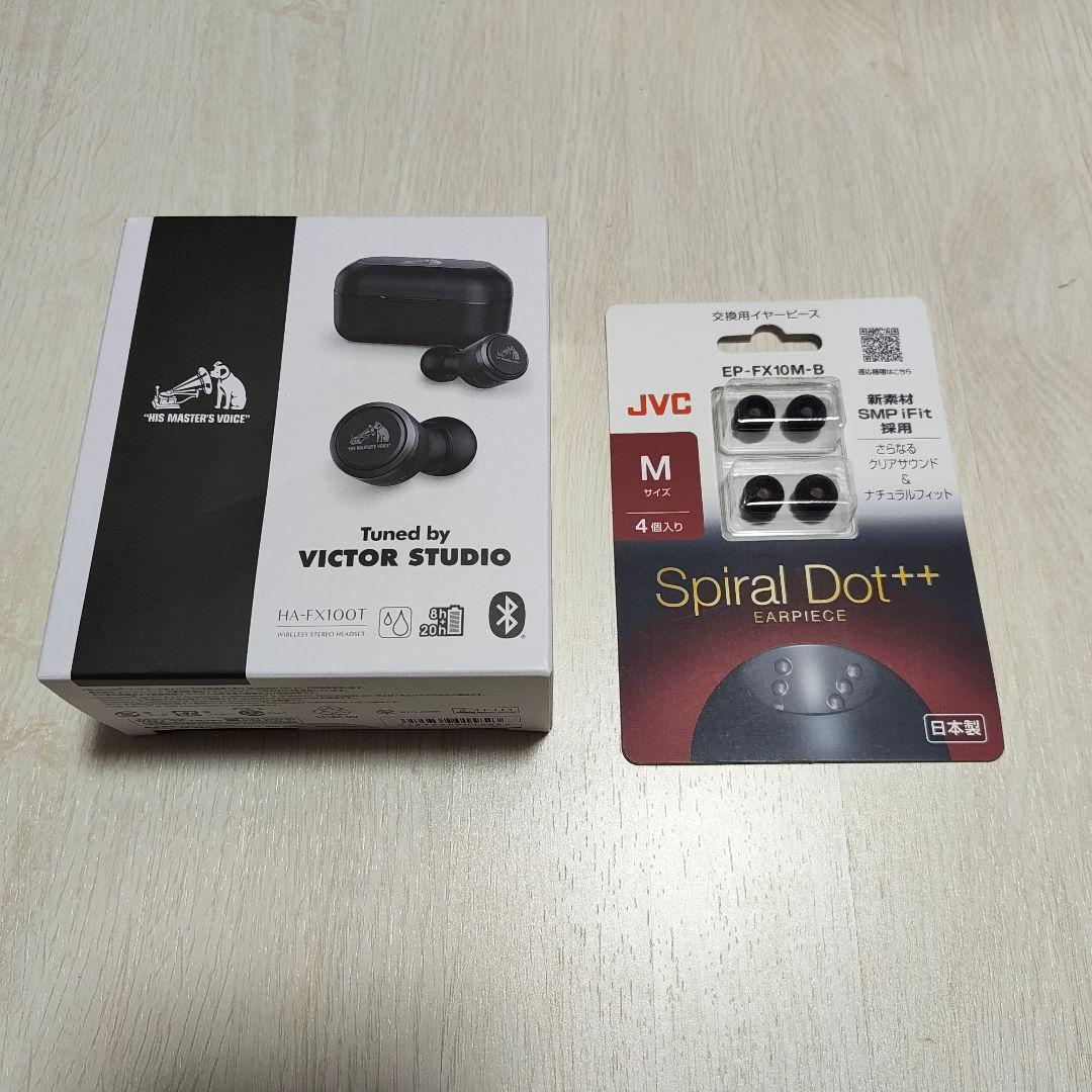 新品未使用VICTOR HA-FX100T ワイヤレスイヤホン