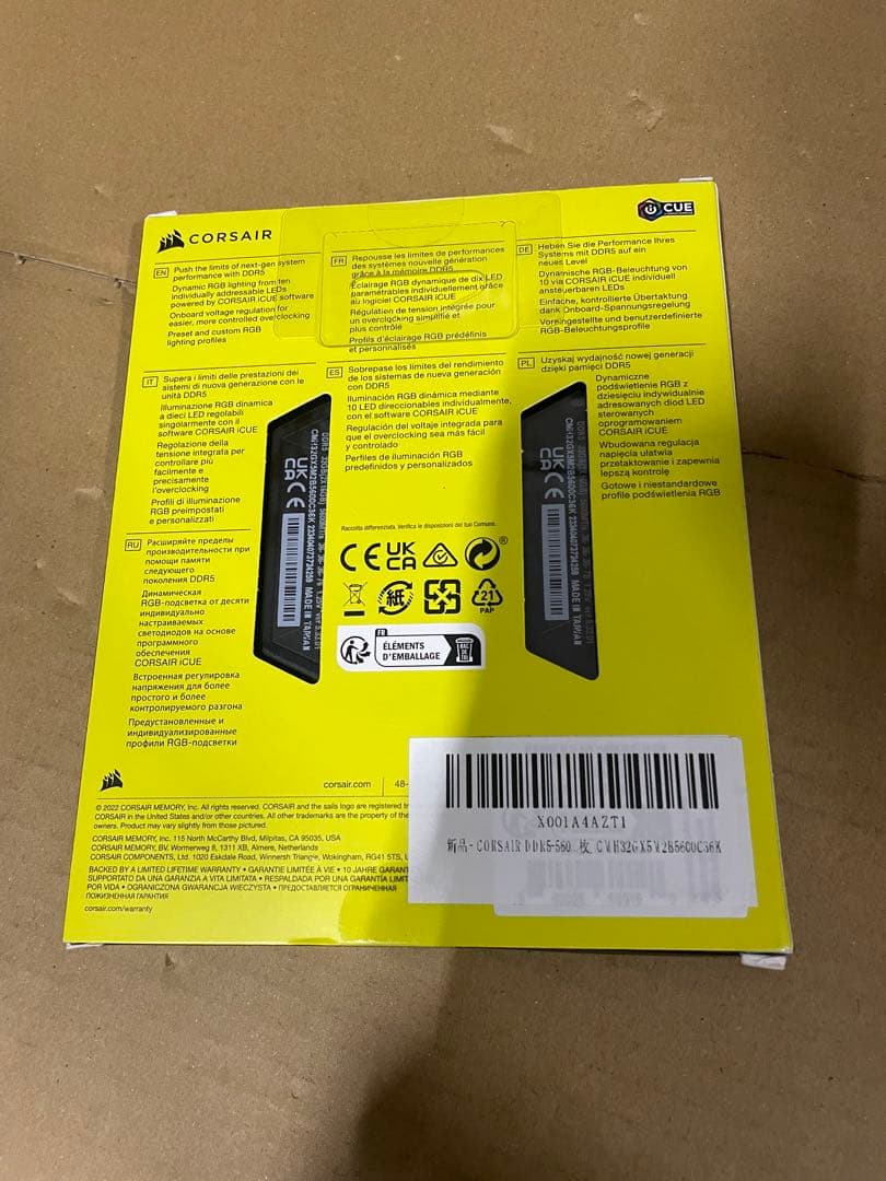 CORSAIR DDR5-5600MHz デスクトップPC用メモリ ブラック