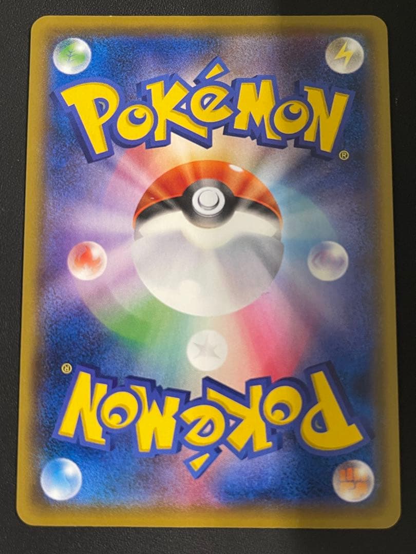 ゲッコウガEX ポケモンカード プロモーションカードパック 021/XY-P