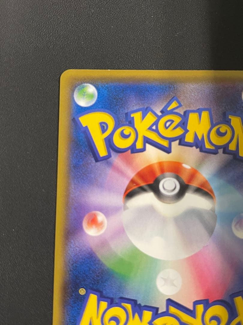 ゲッコウガEX ポケモンカード プロモーションカードパック 021/XY-P